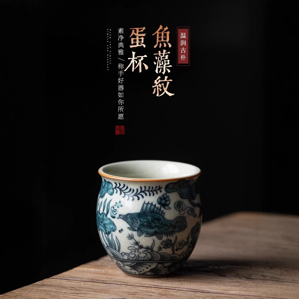 国潮主人杯青花米黄汝窑茶杯陶瓷喝茶主人杯个人专用单杯茶具配件