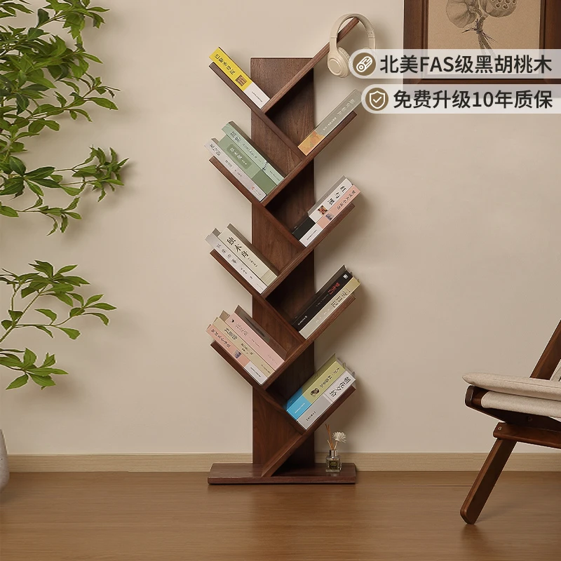 青岛一木全实木书架 北美黑胡桃木书架 简约客厅展示架 摆件架