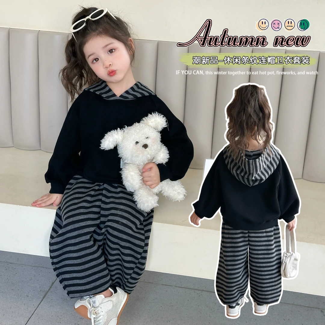 女童套装秋装2025新款韩版洋气小童多巴胺女孩休闲秋季连帽两件套