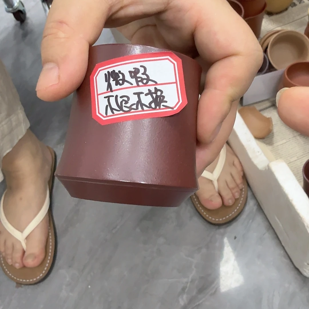 茶壶紫砂黄龙山原矿龙血砂