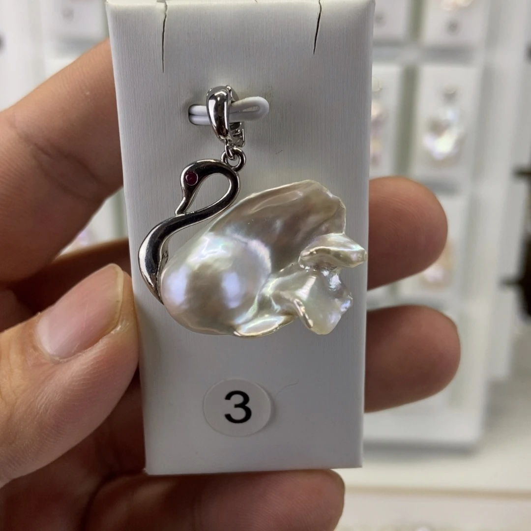 合金淡水珍珠吊坠(不含链)