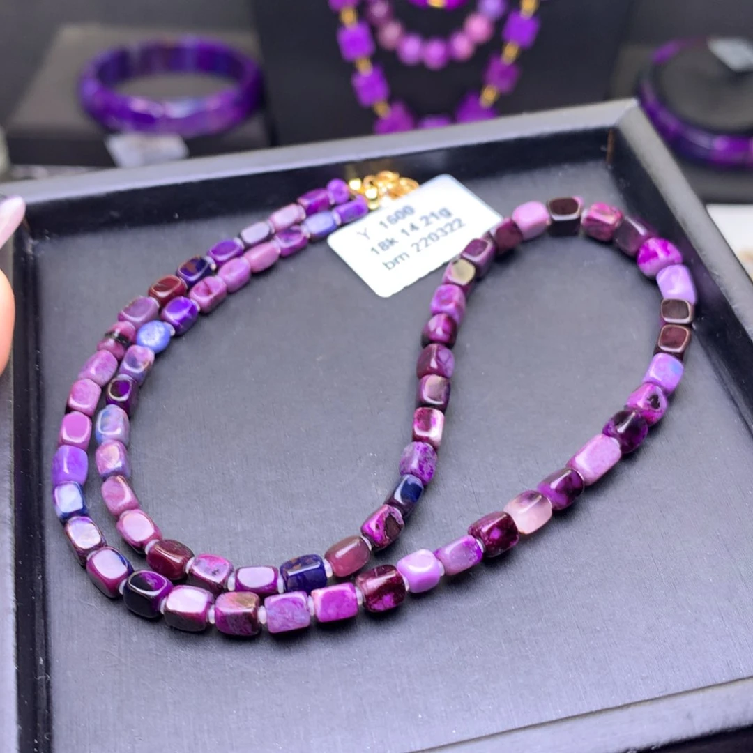 18K金镶嵌苏纪石（舒俱来）项链