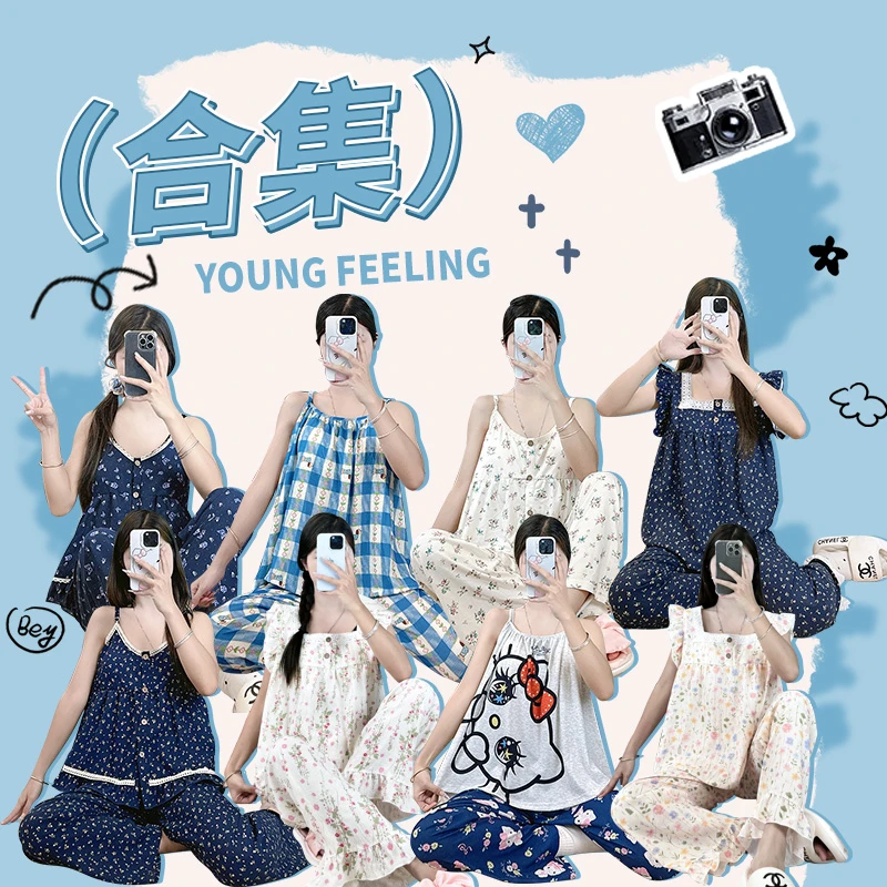 睡衣女夏季短袖卡通甜美可爱外出2025年新款家居服套装【HN】1