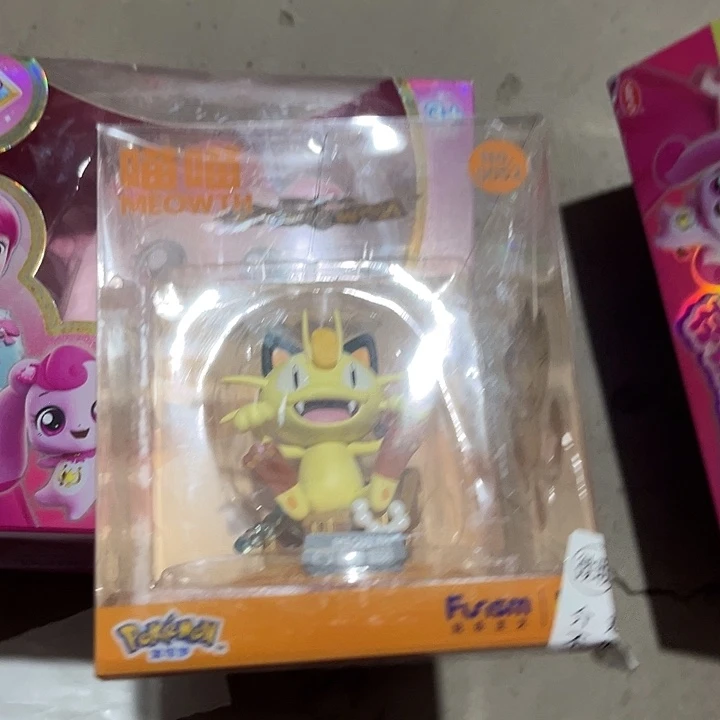 合金宝可梦宝可梦宝可梦