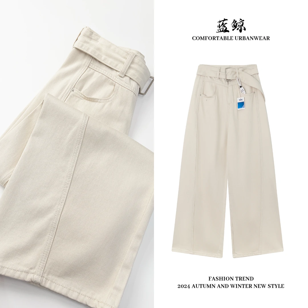 蓝鲸腰带侧线阔腿牛仔裤春季无弹时尚百搭垂感显瘦长裤L7002