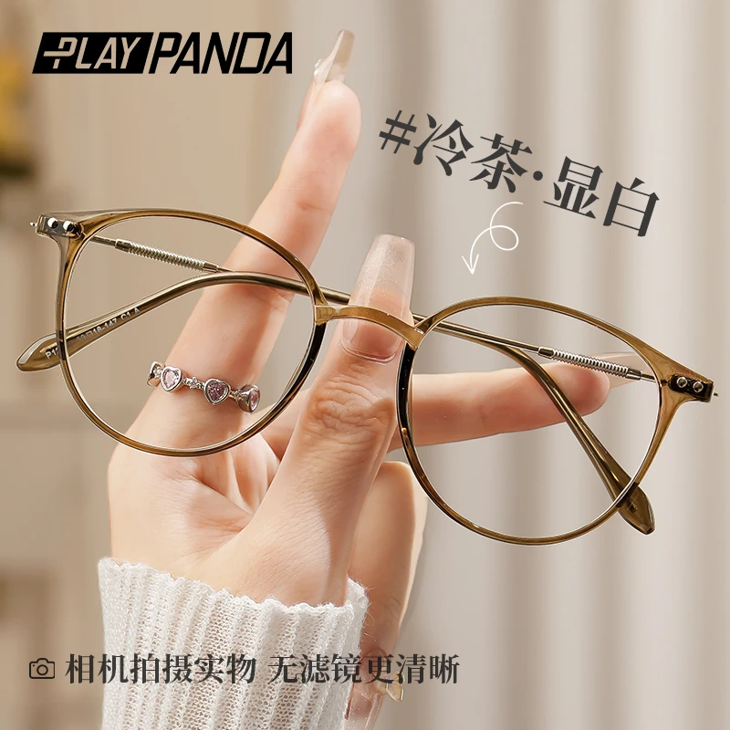 PLAYPANDA超轻椭圆框冷茶色近视眼镜女可配度数防蓝光眼镜框镜架
