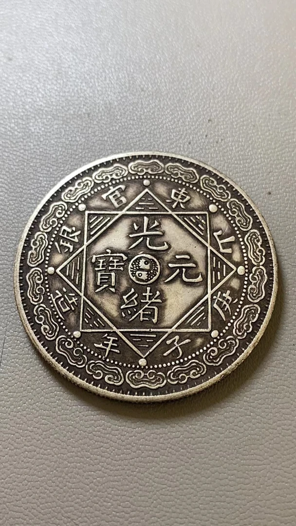 A754精选家居饰品手工摆件现代仿古复古工艺品摆件