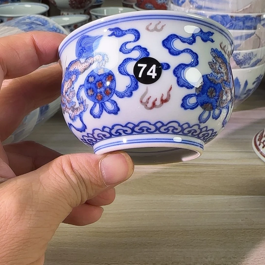 景德镇陶瓷原矿茶具