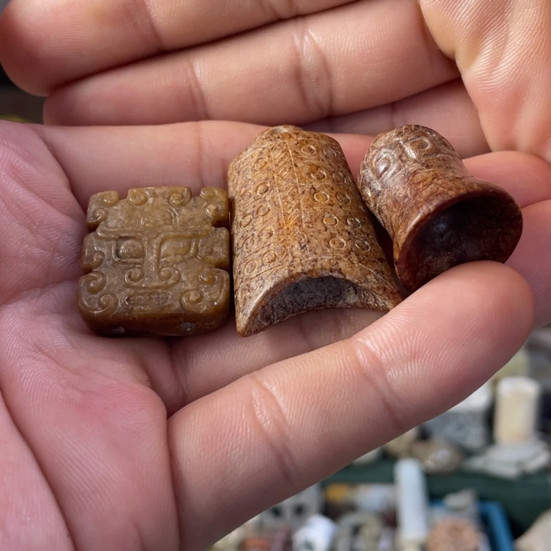 暮***初颈饰未镶嵌和田玉