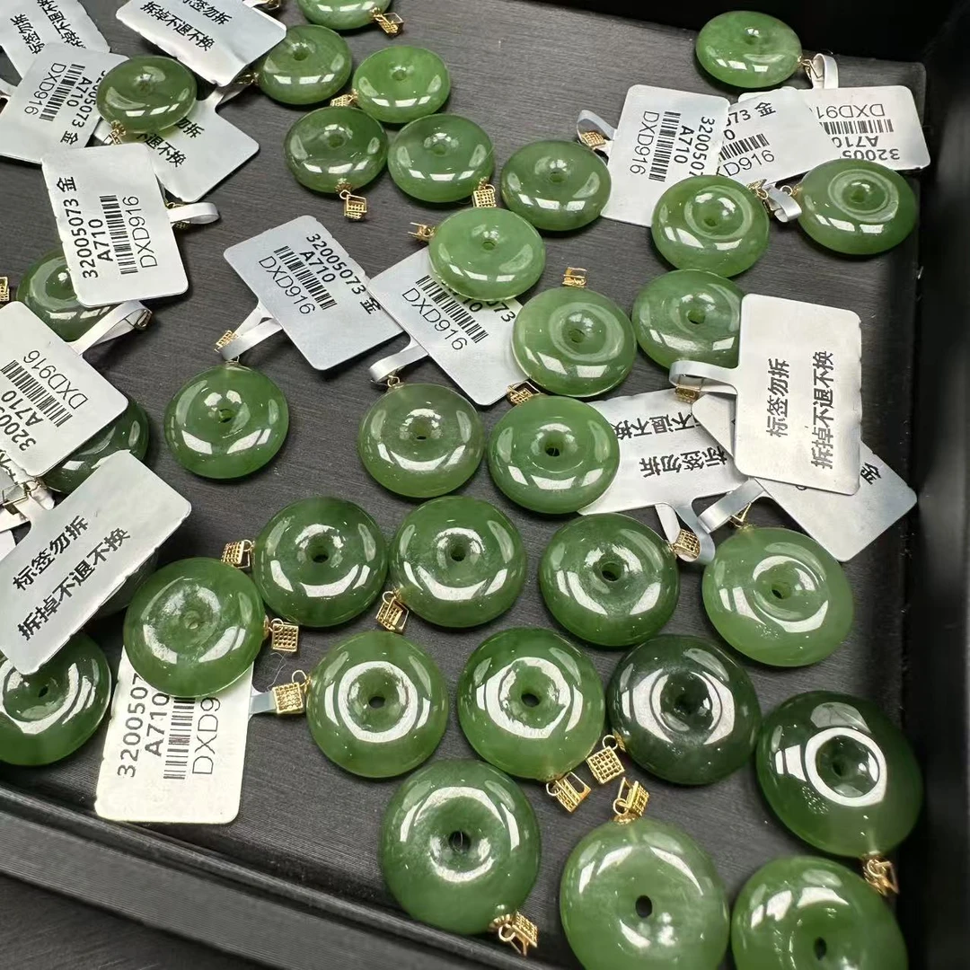 【风哥珠宝】18K金镶和田玉俄料碧玉平安扣挂件 多样性发一件DXD916