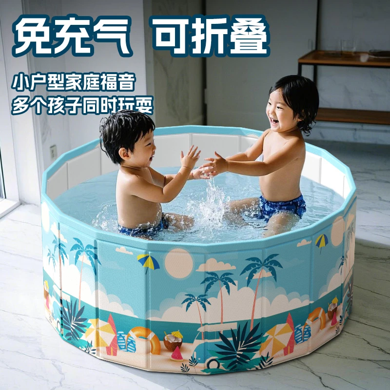 游泳池免充气可折叠家用儿童水池夏天婴儿游泳桶户外大型支架泳池