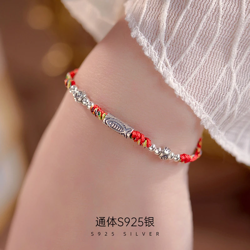 925银手链 好运锦鲤红绳女手工编织手绳新款本命年上岸幸运手链