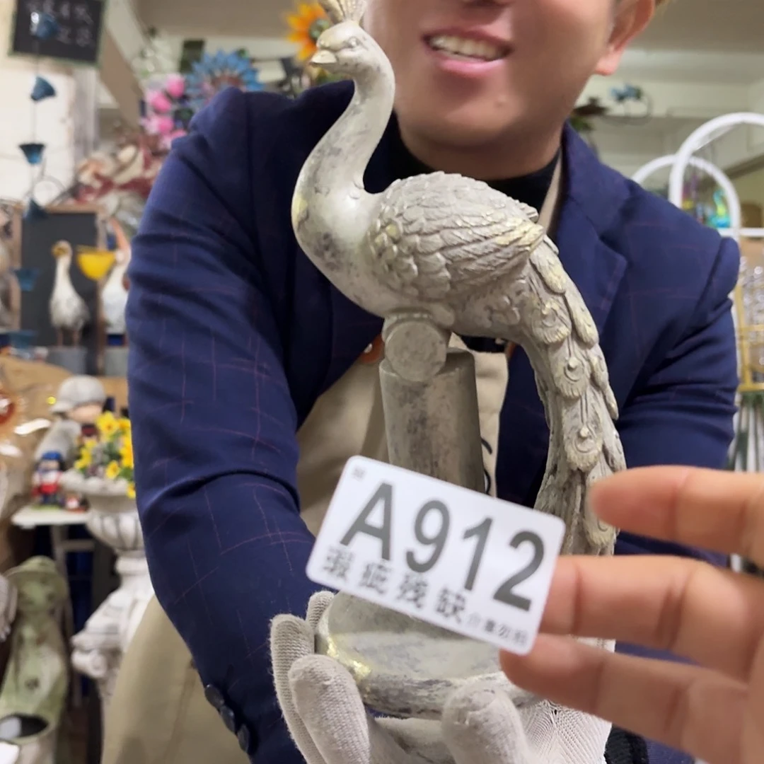 核桃木/黑胡桃（胡桃木）