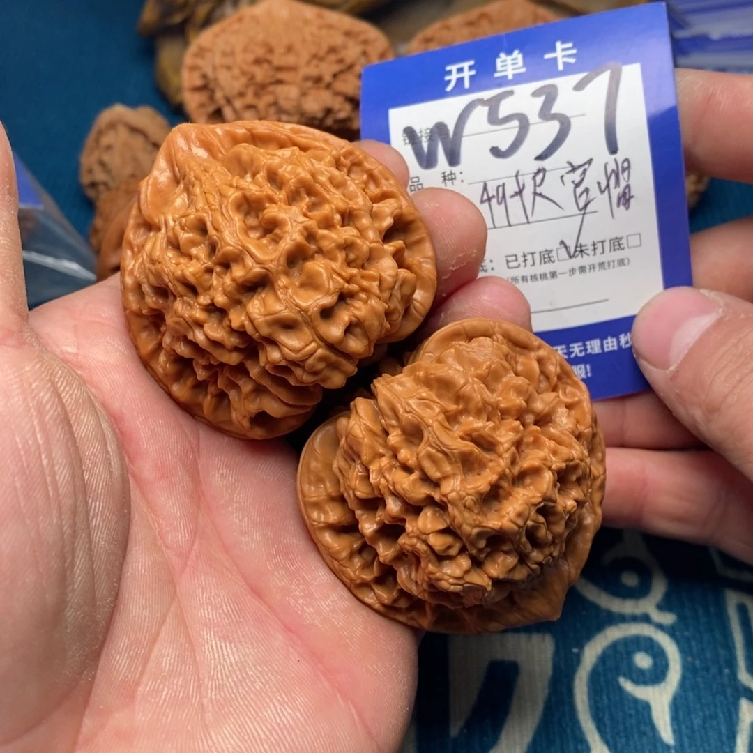 文玩核桃把件文玩