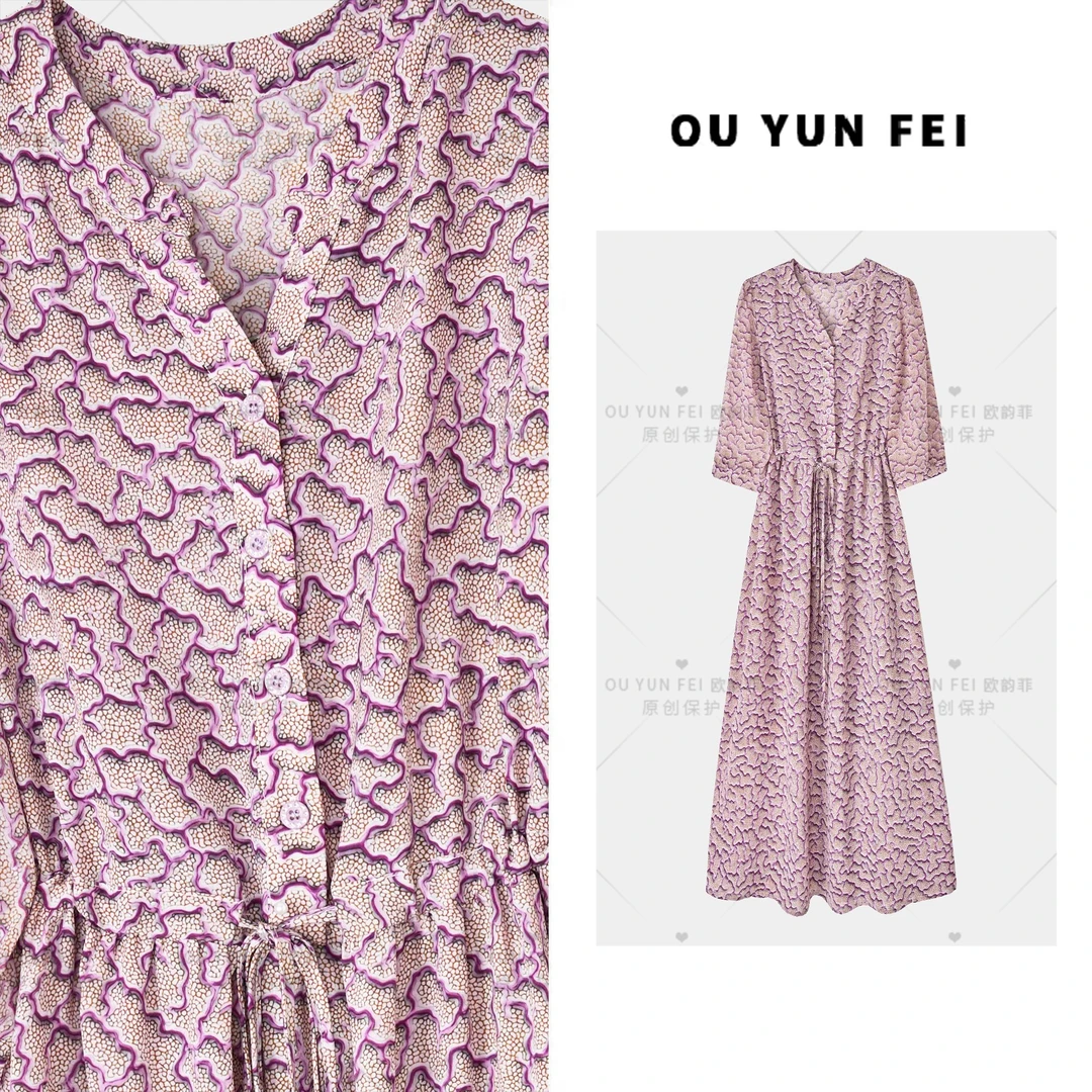 【紫霞仙子】法式连衣裙女新款气质显瘦穿搭时尚洋气印花长裙HZ1163