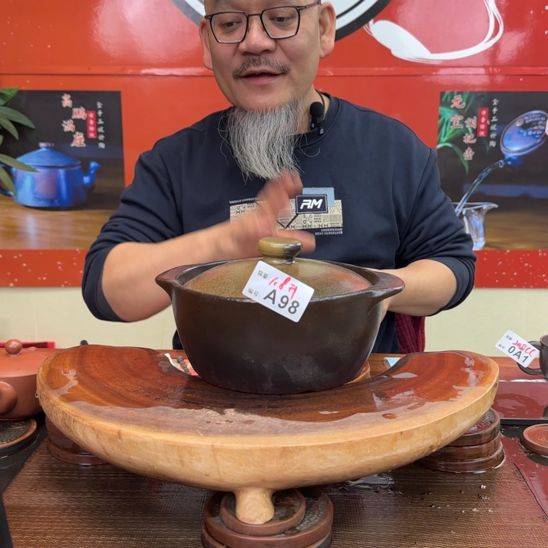 老韩坭兴陶老韩坭兴陶