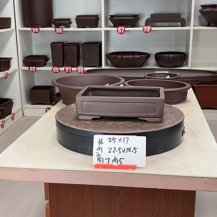 紫砂花盆奎面小长小