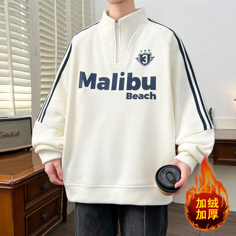 青少年学生半高领奥粒绒男士卫衣冬季学院风百搭加绒加厚保暖打底