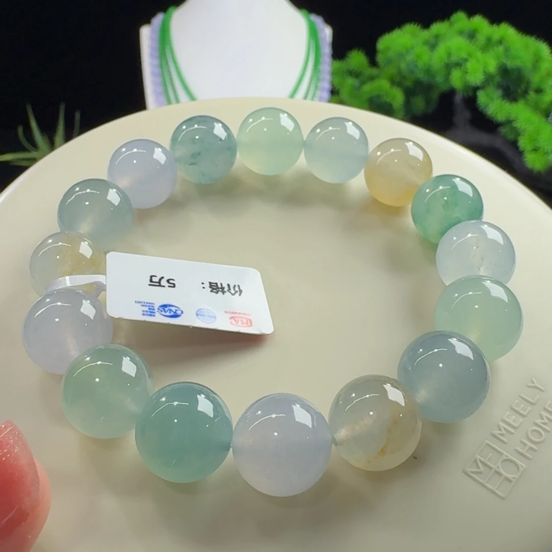 李****未镶嵌手链翡翠冰胶种老多宝单圈卡12.3mm李姐的定金