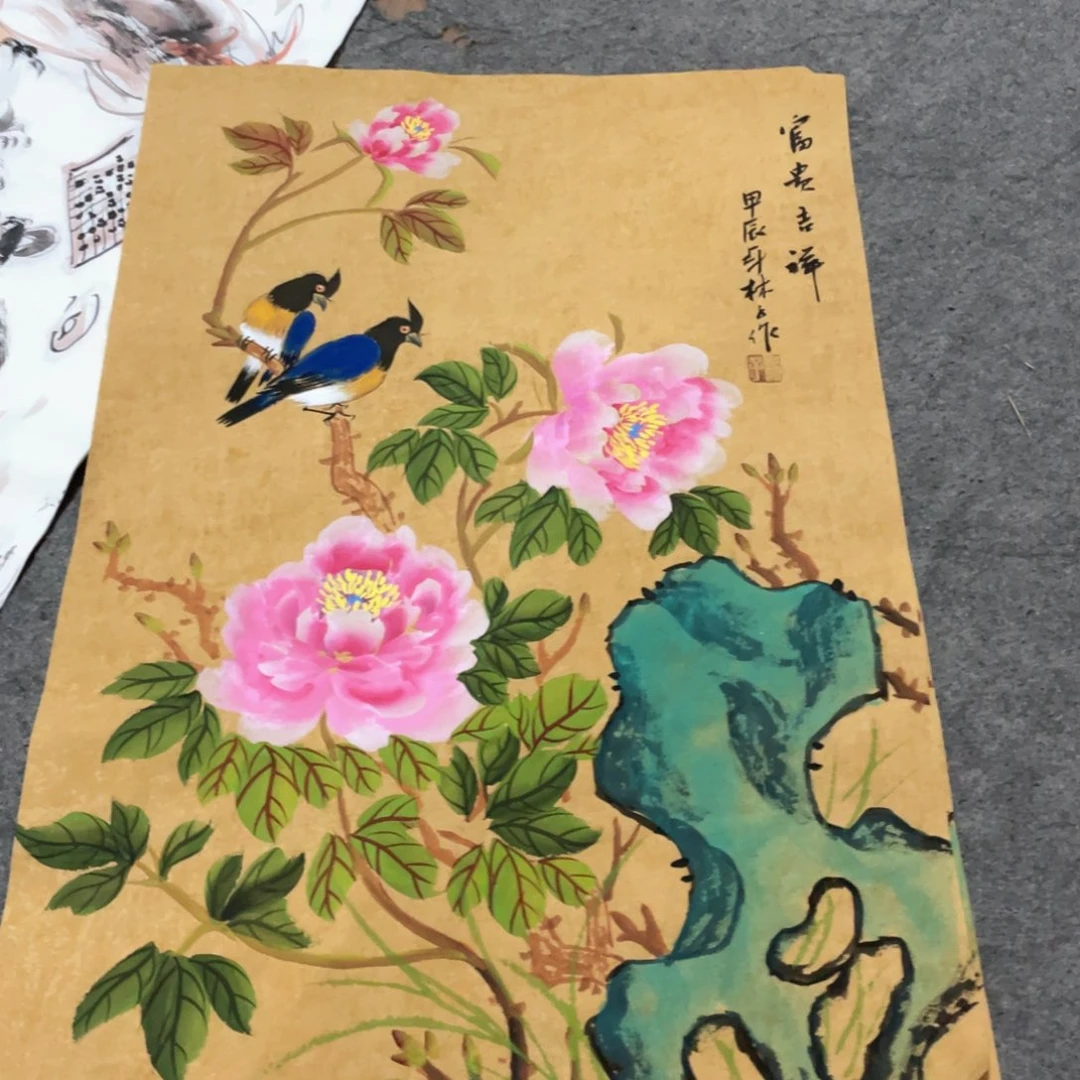 国画国画作品画心一张