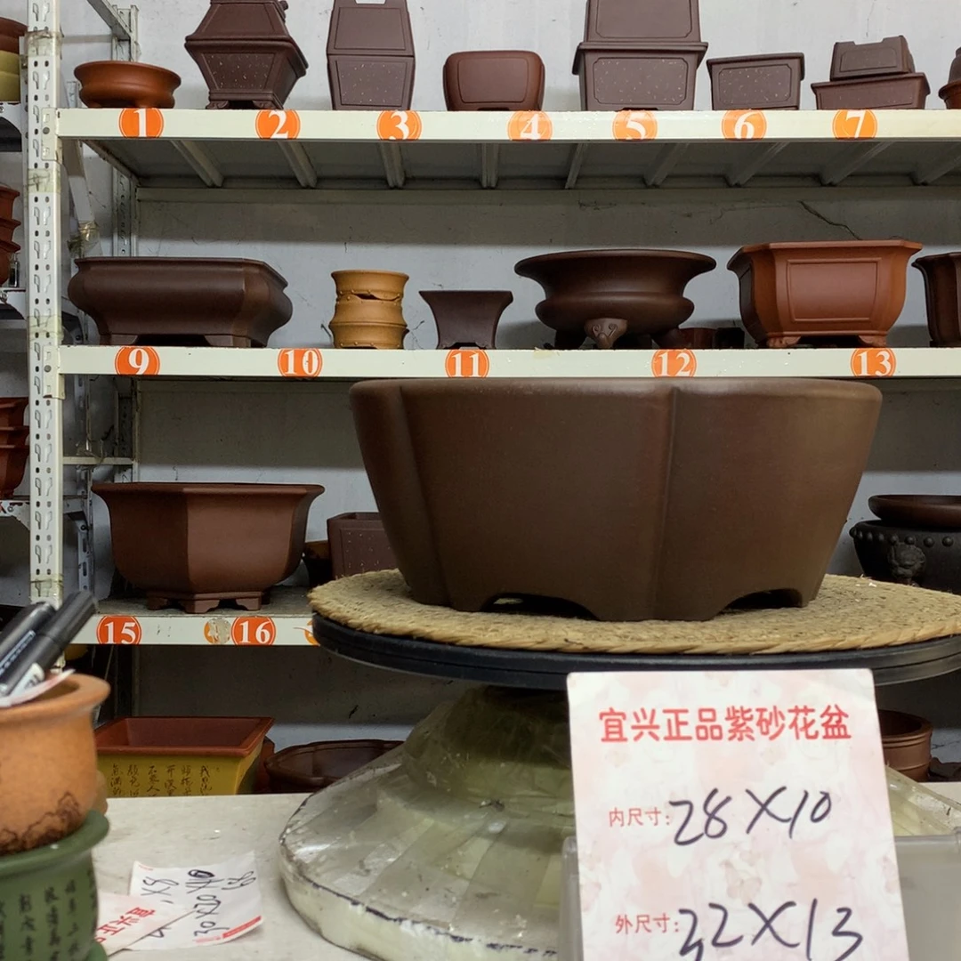紫砂花盆精品紫砂包邮