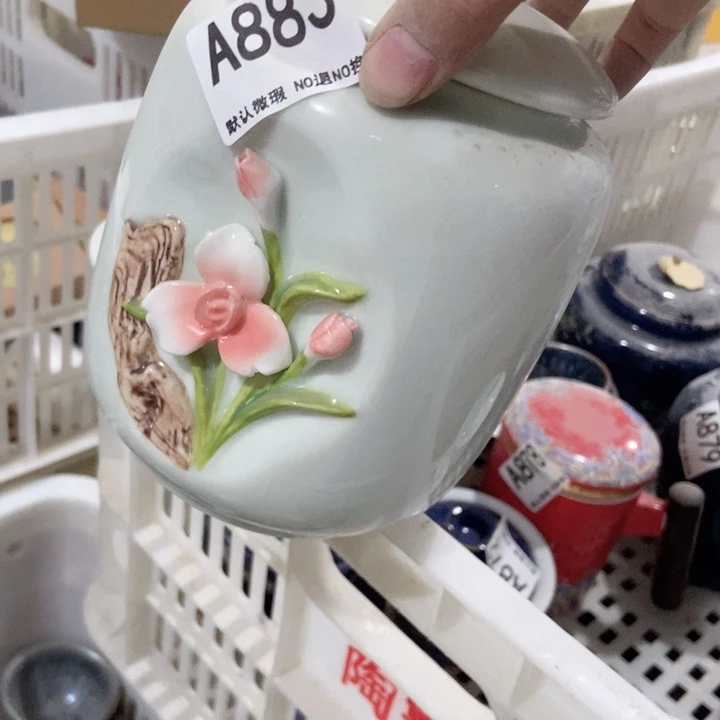 茶具微瑕，介意勿拍