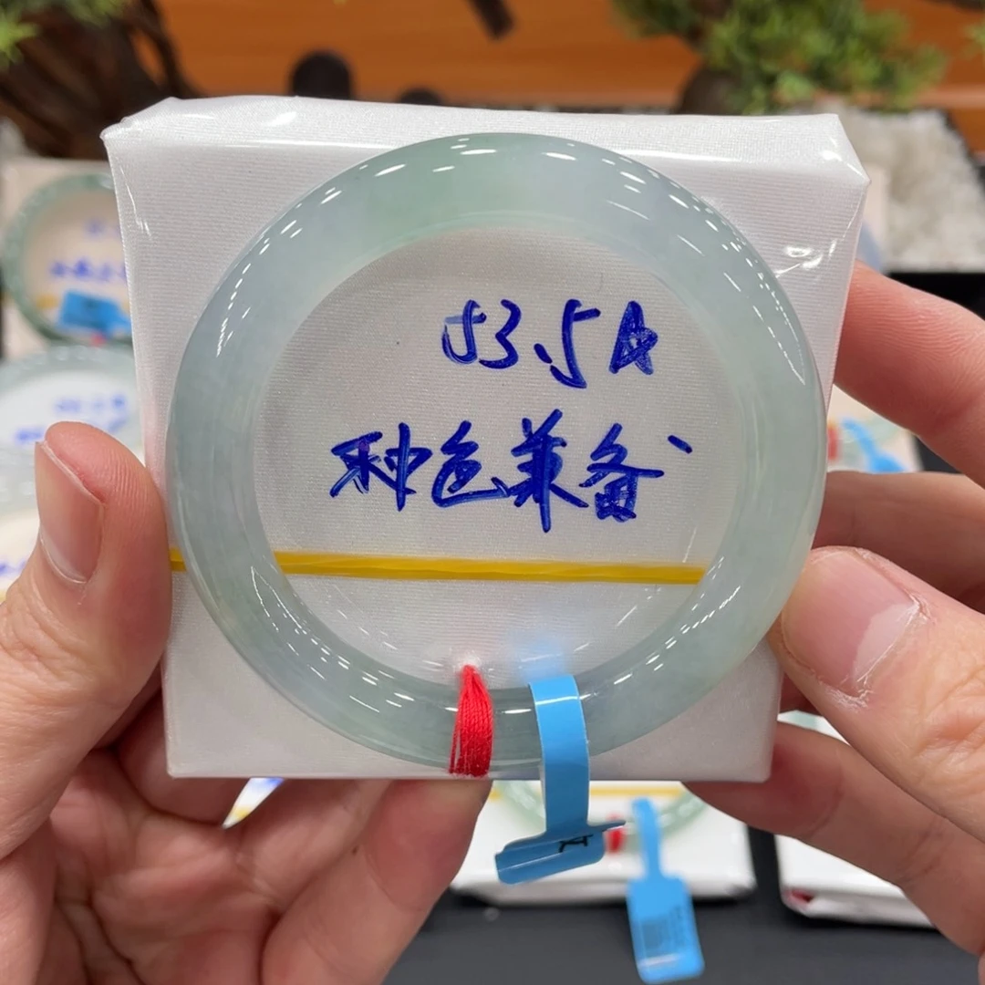 未镶嵌手镯翡翠翡翠