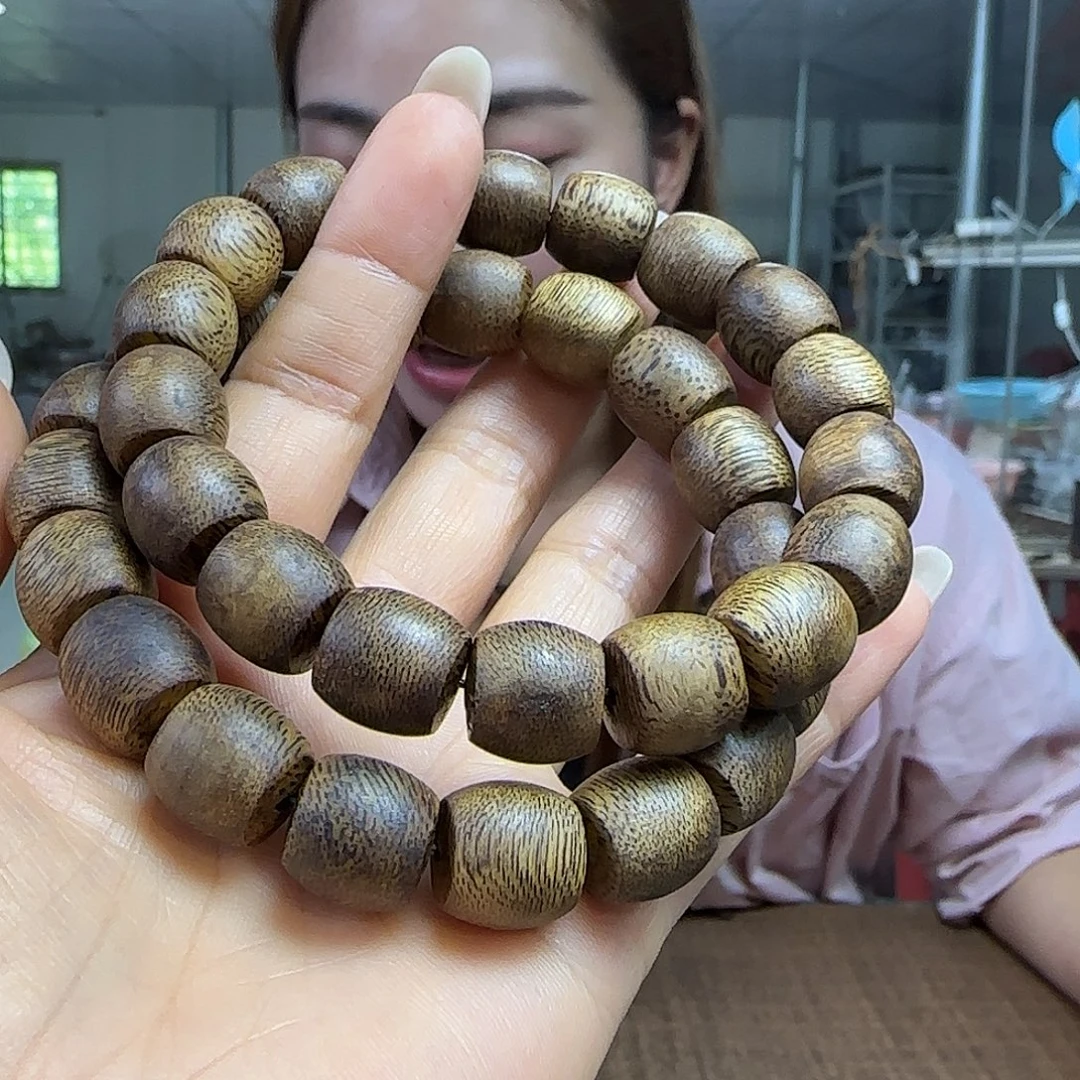 手串沉香多样性发货1条白棋9991212