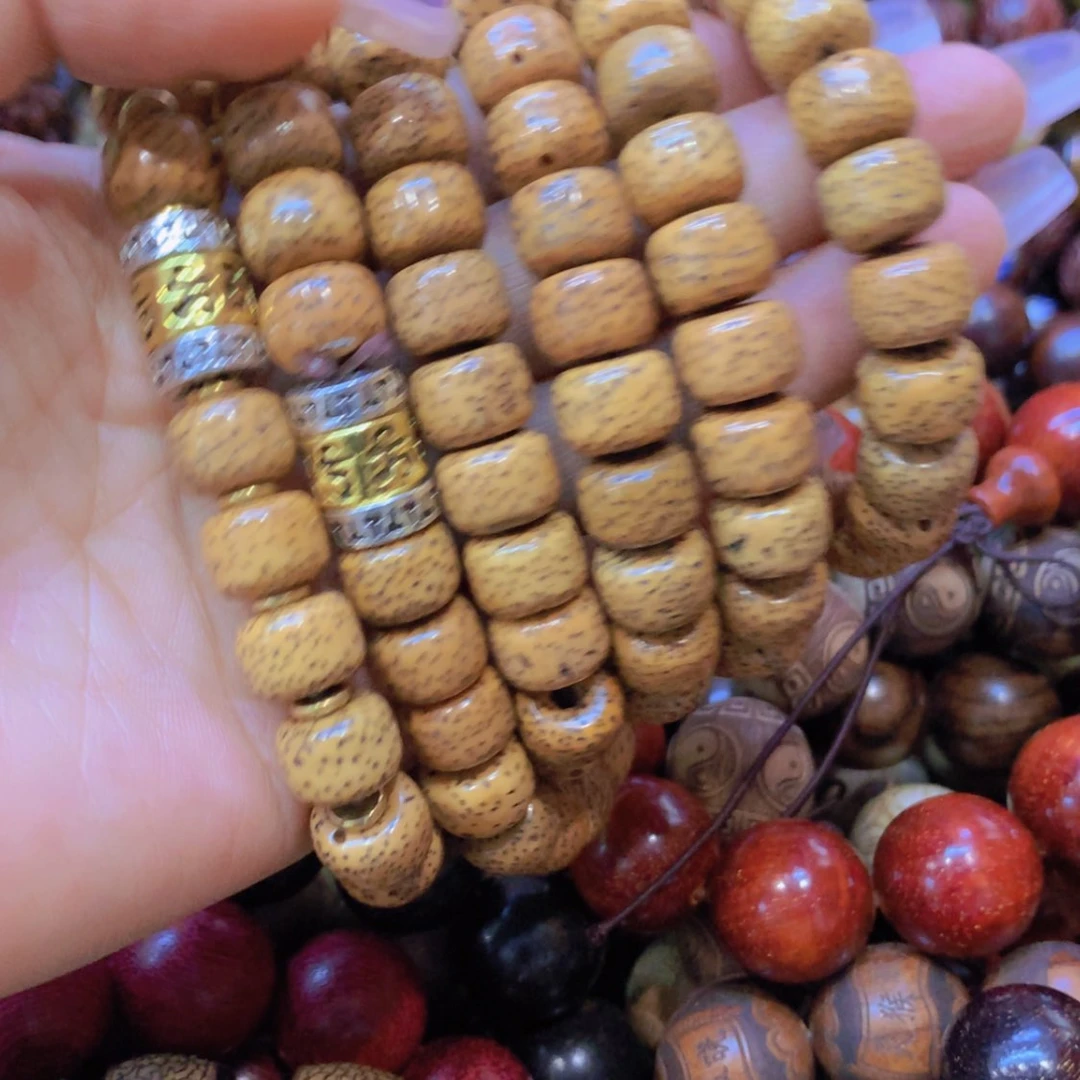 【闪购商品】香榧木30福利福利福利福利福利福利