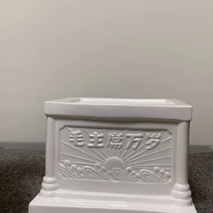 瓷片摆件家居设计风格设计风格很