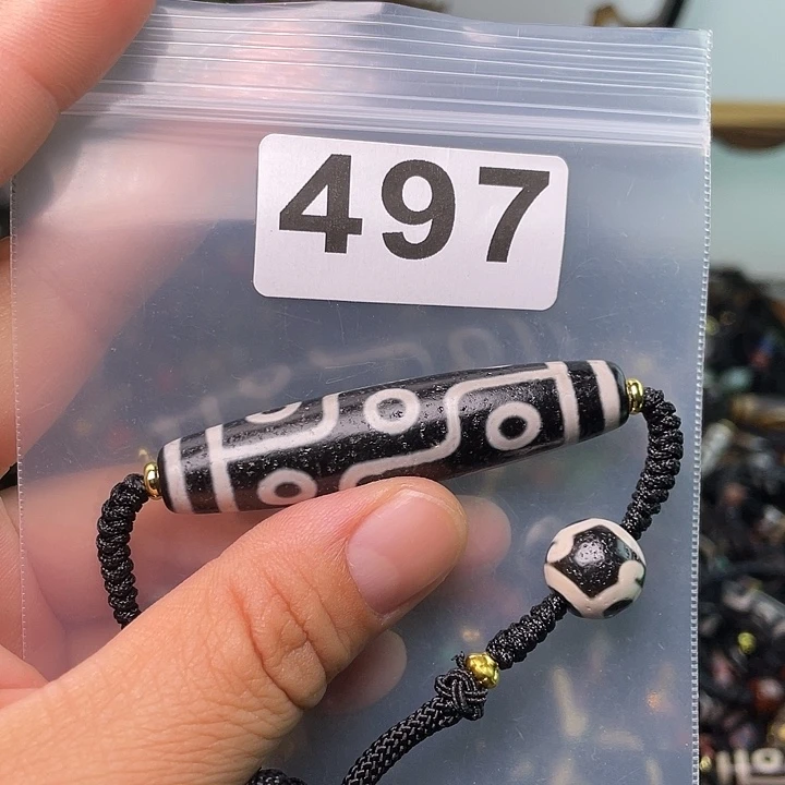 玛瑙/玉髓1未镶嵌