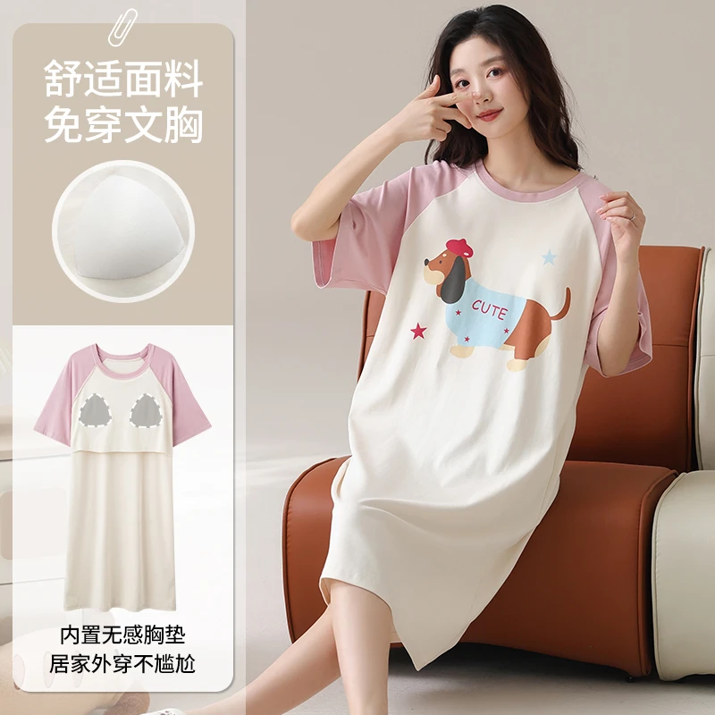 2025年超火腊肠狗睡裙女士夏季纯棉短袖带胸垫可外穿家居服连衣裙