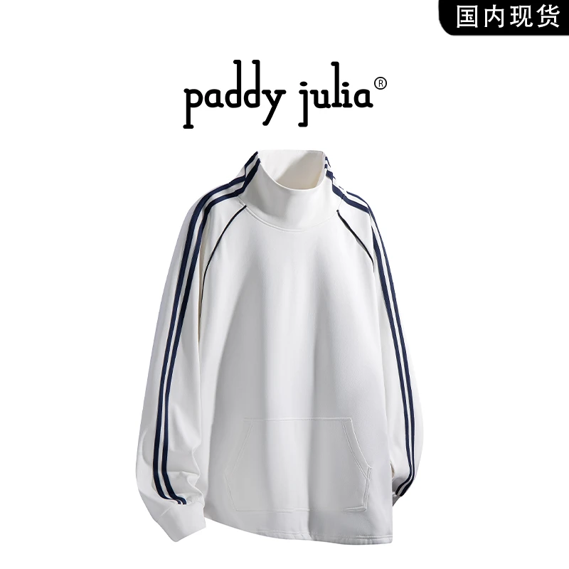 Paddy julia卫衣男款春秋季潮牌高级感2025新款保暖款上衣服男装