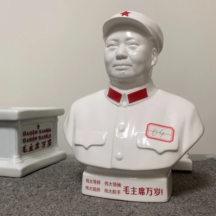 瓷片摆件摆件摆件