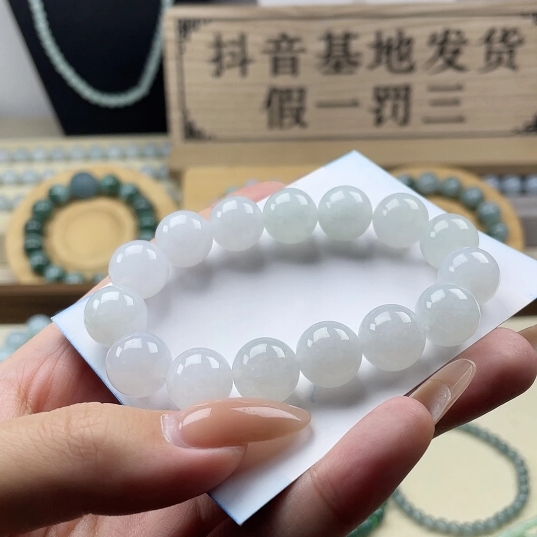 翡翠未镶嵌颈饰0012