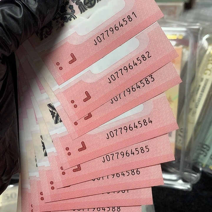 塑料077964581蛇钞发发号满号标十裸钞