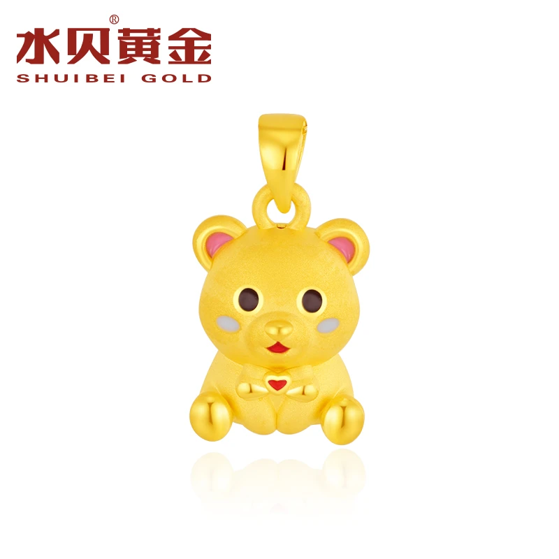 【水贝黄金】黄金吊坠可爱小熊足金吊坠送女友亲人生日节日纪念礼物
