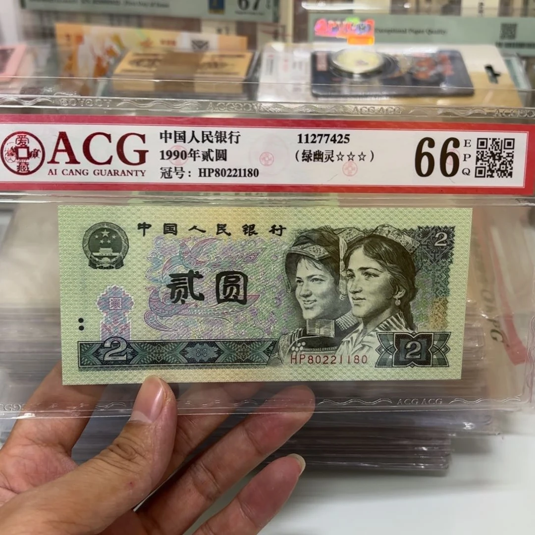 000000000000000000128