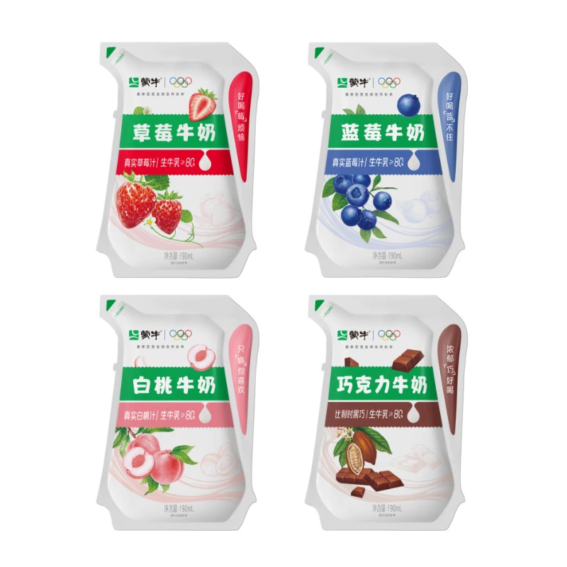 【散装混合口味】蒙牛爱克林浓牛奶果味190ml*16袋（白桃、蓝莓、草莓、巧克力各四袋）