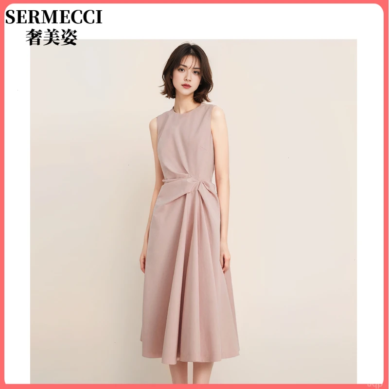 无袖温柔风高级感粉色绝美法式长裙初恋清纯韩系穿搭夏连衣裙女