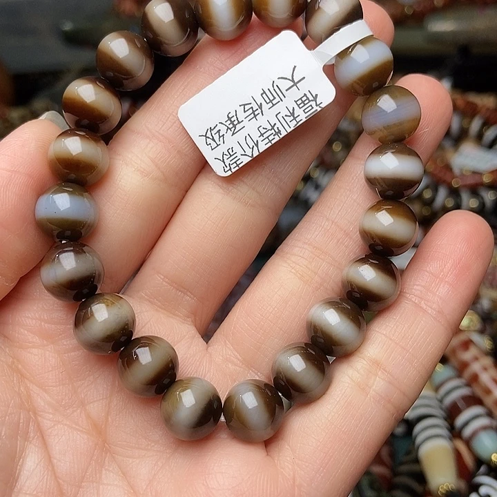 玛瑙/玉髓未镶嵌手链