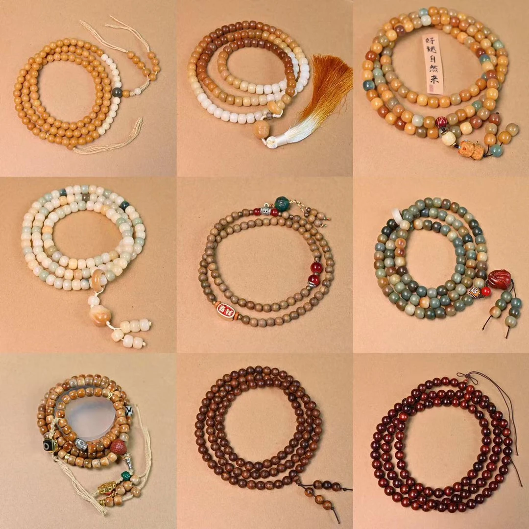 【捅捅乐】新人体验戳 男女通用 DIY手链