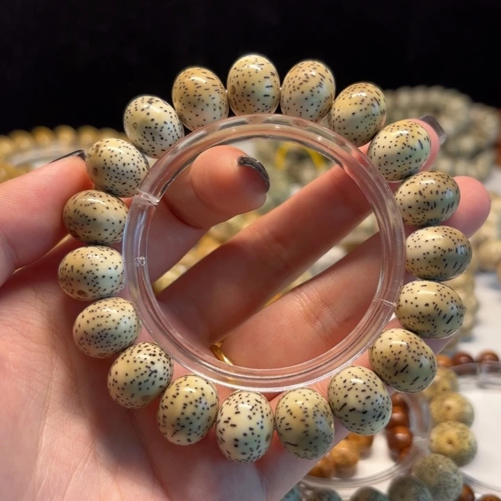 手串星月菩提福利1512老刀型苹果珠阴皮