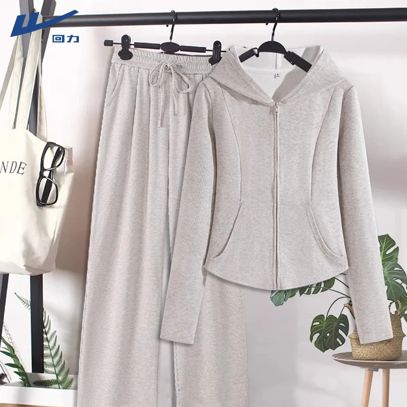 回力时尚百搭套装春秋新款时髦洋气女装收腰连帽开衫窄版阔腿裤