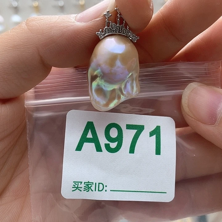 听***笛天然珍珠。  漏 漏 漏淡水珍珠未镶嵌