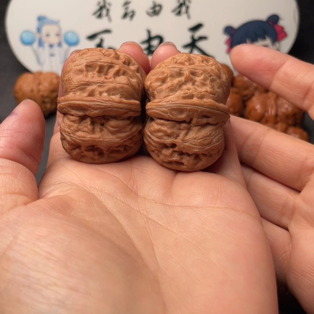 把件文玩核桃W 5 42 元宝