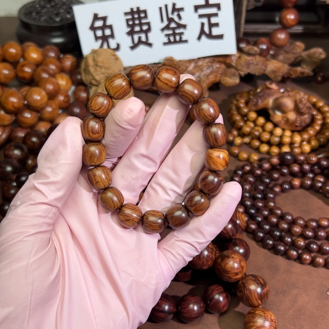 双***】黄花梨/降香黄檀手串/手链海南黄花梨油梨老料黑线顺纹1.2