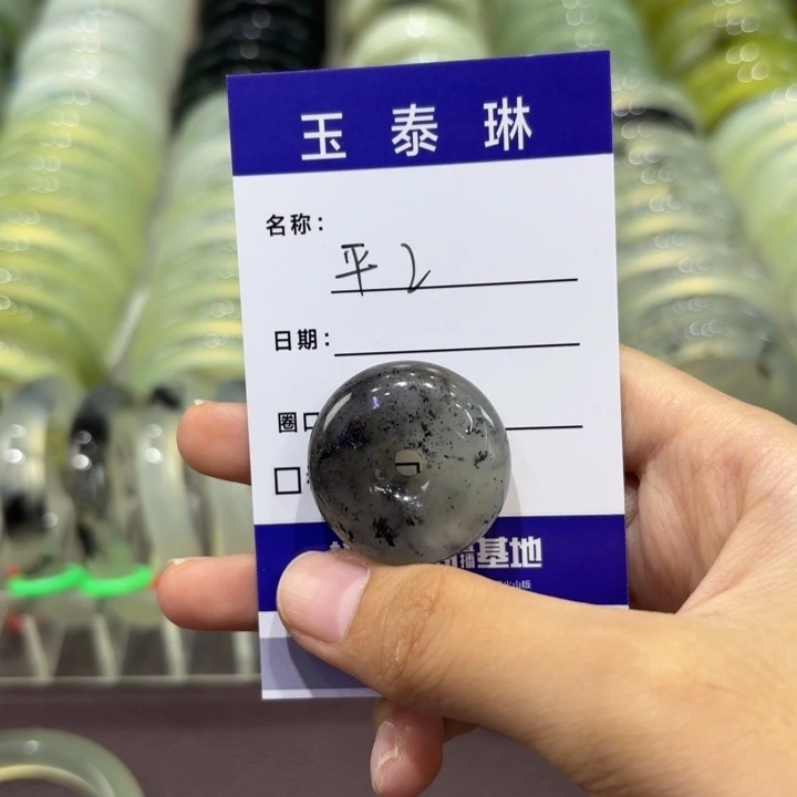 未镶嵌蛇纹石玉手镯天然