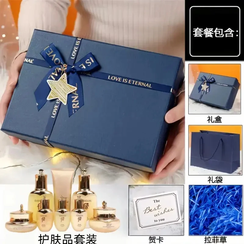 【七夕礼物】 限定礼盒礼袋 送女朋友礼物商品图