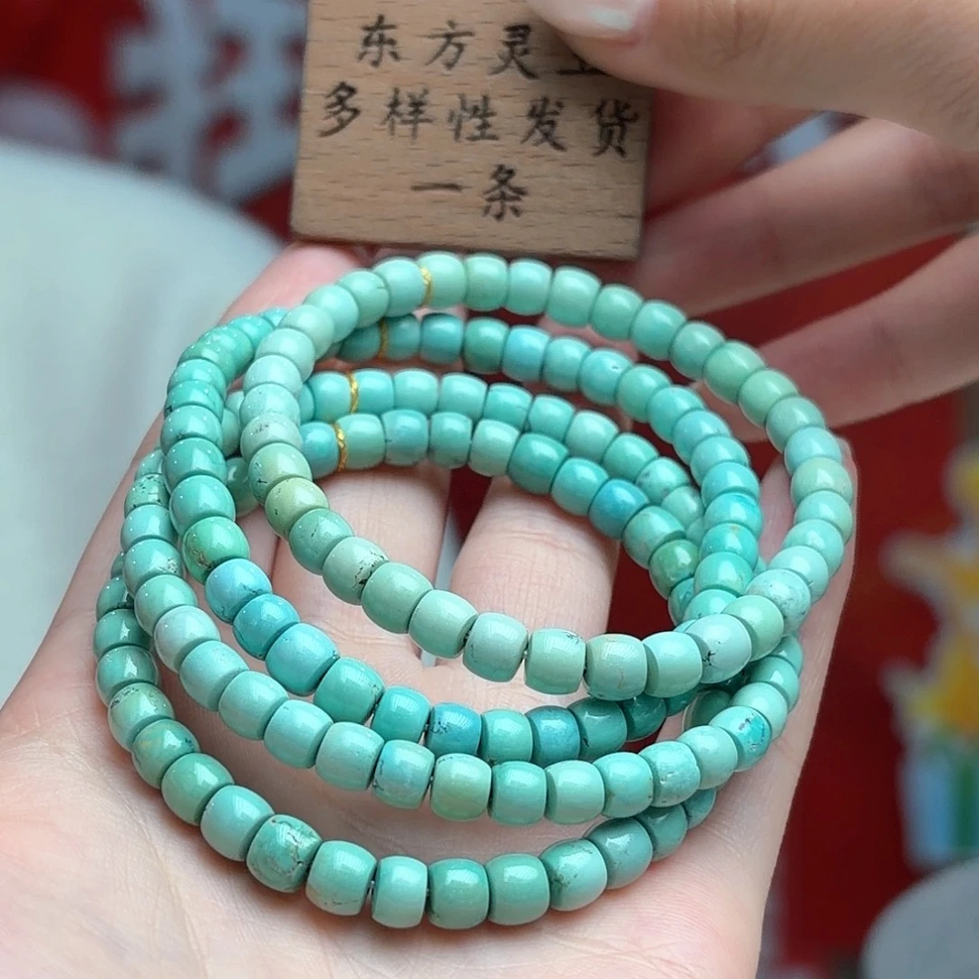 绿松石未镶嵌颈饰